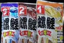 螺鲤2号野钓可以和什么搭配，可选择野战蓝鲫、螺鲤3号等