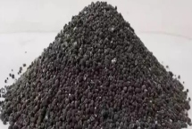 多功能生物肥料接种剂是什么,也叫微生物菌剂