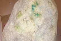 国内翡翠原石的产地，主要产自中国云南