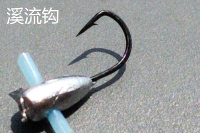 什么是并继竿,由每节竿体依次插连在一起所组成