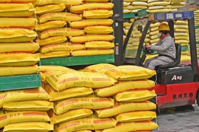 50强化肥品牌有哪些，中国农资、中化、农大等品牌均包含在内