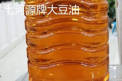 黑龙江省庆安县的特产,大米酒远销多地