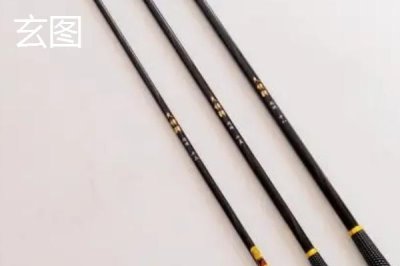 400元以内的鱼竿推荐，轻鸿鲤、擒王、黑鲨等品牌是适宜选择
