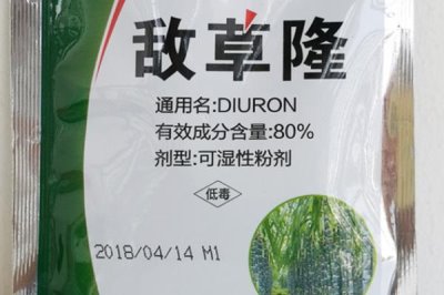 敌草隆的适用范围,主要用于水稻、棉花、大豆等作物