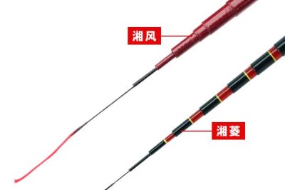 有哪些八工鱼竿比较出名,常选湘风、本造、湘菱和羽樱