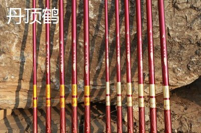 美人鱼鱼竿推荐,具有代表性的有游钓天下、万人迷、丹顶鹤等