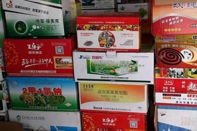 防止农药中毒的方法，药物不能随便混配或加大用量