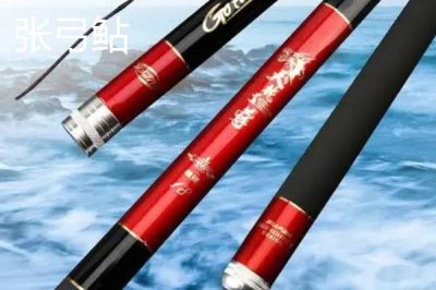 十大经典鲇竿推荐,根据价格和特点来选择