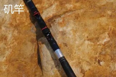 谷麦竿和前打竿的区别，是同种鱼竿的不同称谓