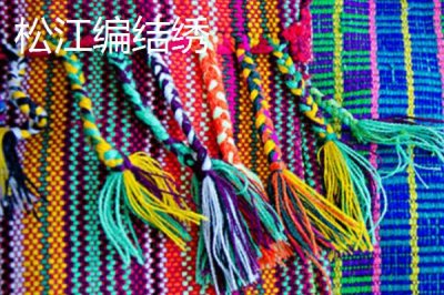 黑龙江佳木斯市的特产，包括力佳风干肠、抱马子茶叶筒等种类