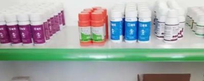 如何冬贮农药,剂型不同方法也不同