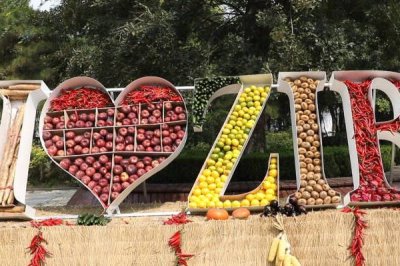 2025年是第几个中国农民丰收节，是我国的第6个中国农民丰收节