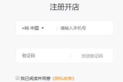 蔬菜卖不出去的情况下怎么办,可联系批发商或对接商超