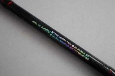 小丑鱼2代鱼竿介绍,钓重可达到1200-1500克