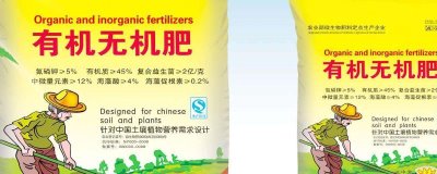 南方稻田怎么使用丸粒尿素,移栽水稻时可深施至稻株中间