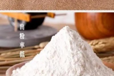 雪花粉的作用,能增强雾化和快速诱鱼