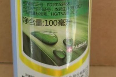 吡唑醚菌酯可以和哪些农药复配,可与代森联、苯醚甲环唑、丙森锌等复配