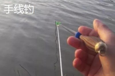 传统钓钓法介绍,是被钓鱼人用得最广且最普遍的钓法