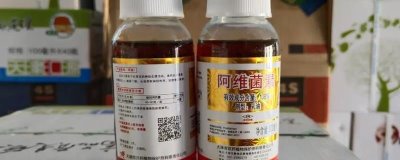 阿维菌素的作用,可有效灭杀鳞翅目害虫