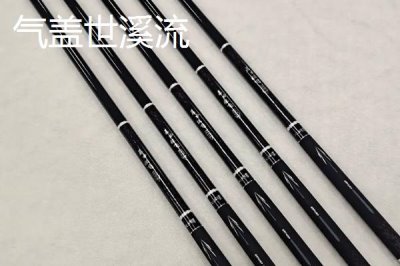 八工竿推荐，这6款质量和性价比高