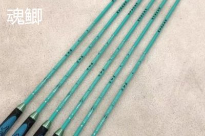 鲫鱼竿十大排名,不同品牌有价格差距