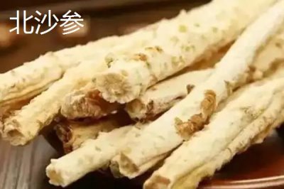 北沙参和南沙参有什么区别，科属、产地和形态均不同