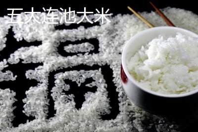 黑龙江五大连池市的特产，连池鸭蛋适合馈赠亲友