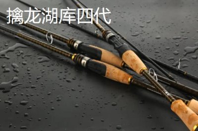 性价比高的28调鱼竿推荐,好的鱼竿能带来更好的作钓体验