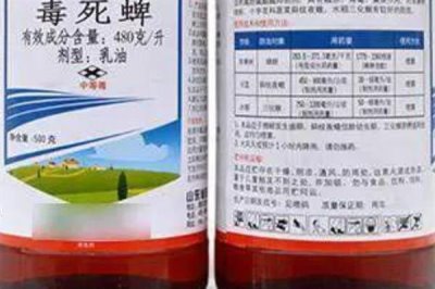 毒死蜱农药的残留有多少天,一般为10-14天左右