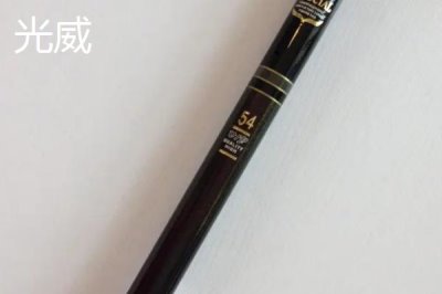 500元以内的前打竿推荐，这6个品牌性价比高