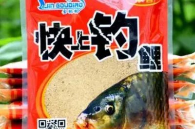 垂钓军鱼的方法，可采用手竿钓、抛竿钓等方式