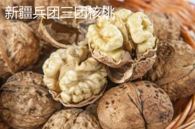 新疆塔城市的特产,乌苏柳花茶被视为茶中极品