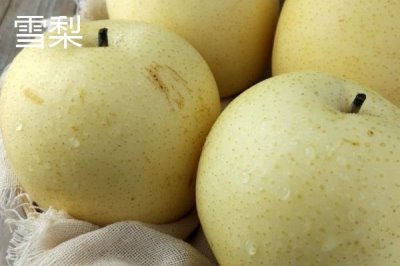 鸭梨的产地,为河北省古老地方品种