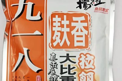 酒香型商品饵料种类,以下5种比较常见