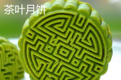 月饼的种类介绍,包括广式月饼、苏氏月饼、京式月饼等类型