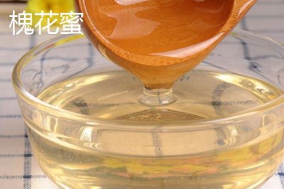 荆条蜜还是槐花蜜比较好,槐花蜜的优势更加明显