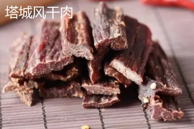 新疆塔城市的特产,乌苏柳花茶被视为茶中极品