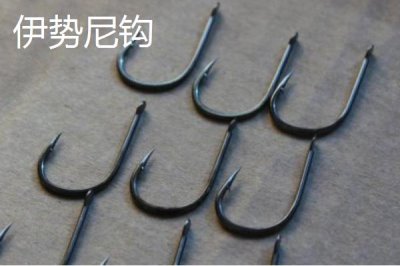 钓鲤鱼用什么鱼钩,可选择伊势尼钩、伊豆钩等