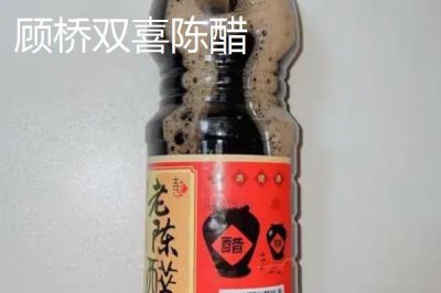 安徽省萧县的特产,高滩萝卜久负盛名