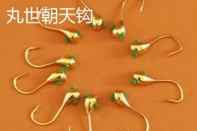 朝天钩简介,是传统钓法必备的工具