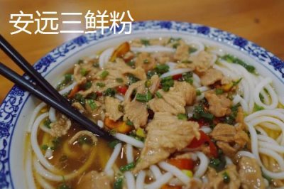 江西省安远县的特产，安远马兰瓜跻身港澳市场