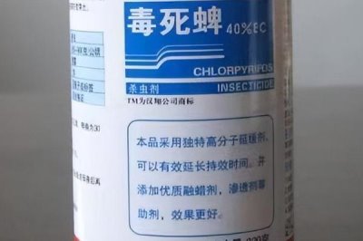 毒死蜱的防治对象，可灭杀鳞翅目、鞘翅目等害虫