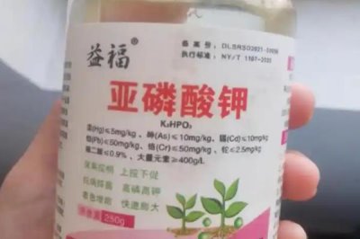 亚磷酸钾的复配禁忌，不可与强碱制剂混合使用