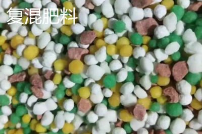 真假化肥怎样识别,建议购买正规产厂家生产的